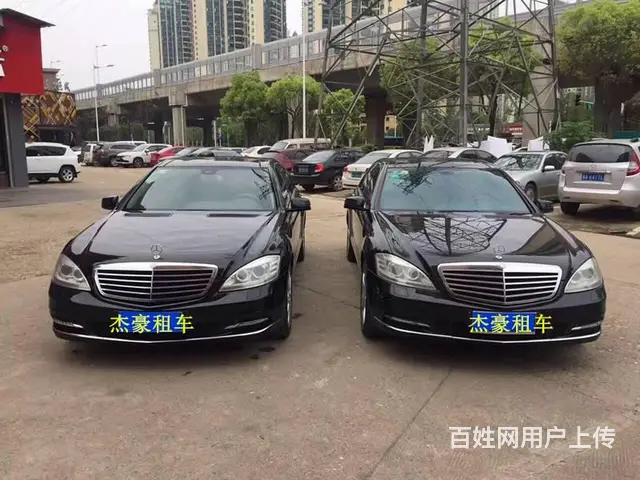 【免费送车上门】长沙租车轿车商务车代驾自驾旅游租车 - 图片 4