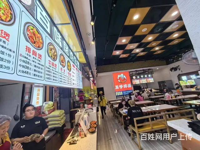 世茂大道 商场内美食城 快餐小吃店出兑 - 图片 3