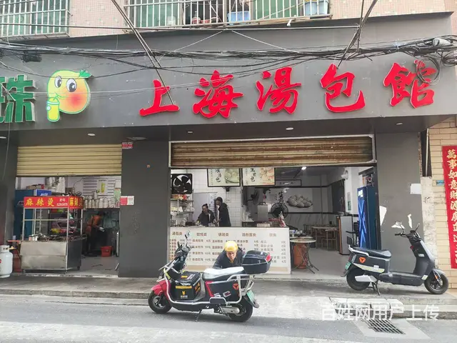 （51旺铺推荐）秀英区海口新村村口90平旺铺出租 - 图片 1