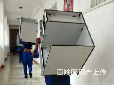 内丘专业搬家公司 - 图片 3