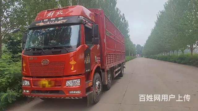 爱车出售 - 图片 5