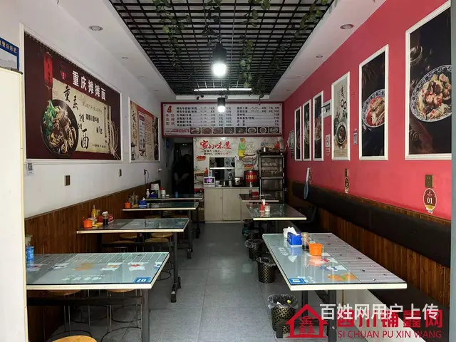 （四川铺鑫网）财富广场旁50平餐饮店转让 - 图片 2
