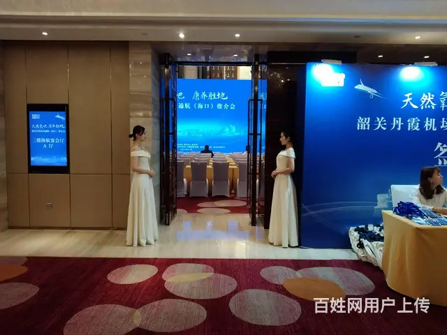 单15音响租赁 舞台灯光租赁 桁架背景板制作 舞台 - 图片 3