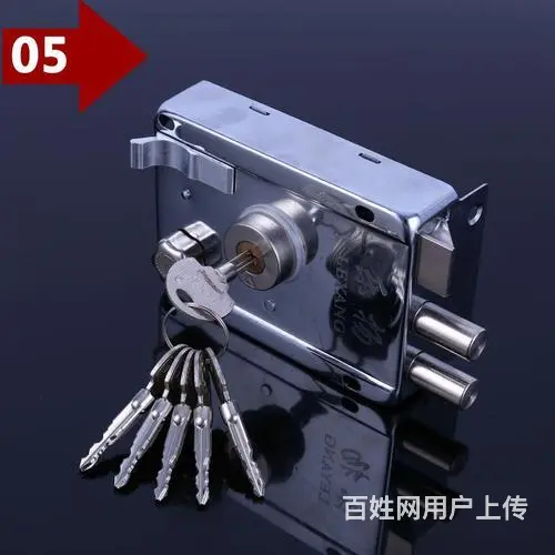 沈北区开锁公司电话|沈北区开锁公司电话|沈北区锁24小时电话 - 图片