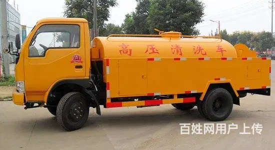 石景山区专门管道疏通 - 图片 1