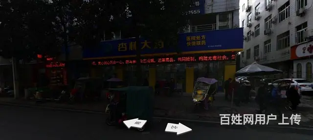 房东直租，无转让费，中江县大北街人民医院旁旺铺四间出租 - 图片 5