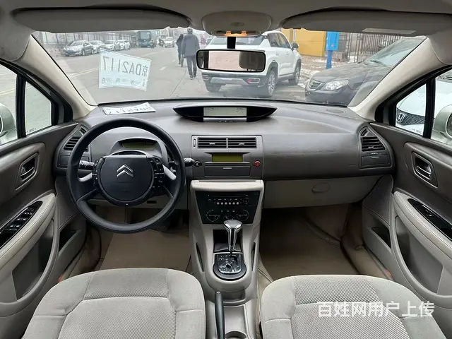 雪铁龙 凯旋 2008款 2.0 手自一体 精英型 - 图片 10