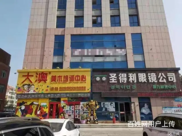 急转！威海威海青岛中路153号640平培训机构 - 图片 1