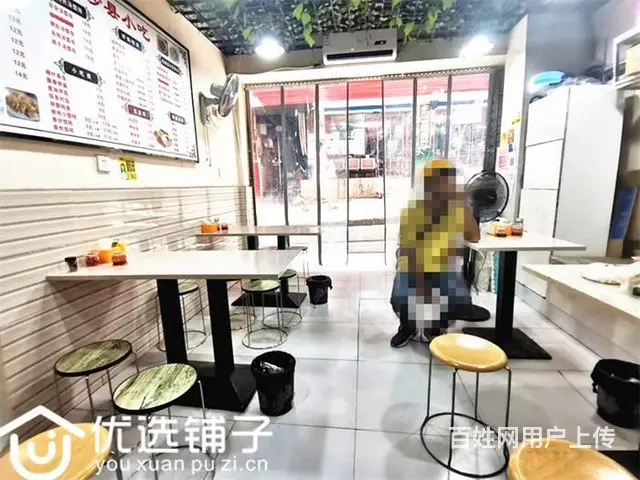 （优选铺子）市内翠屏路旁31平餐饮店转让 - 图片 4