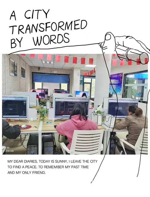 东阳淘宝阿里运营培训/专业美工培训/平面广告设计 - 图片 1