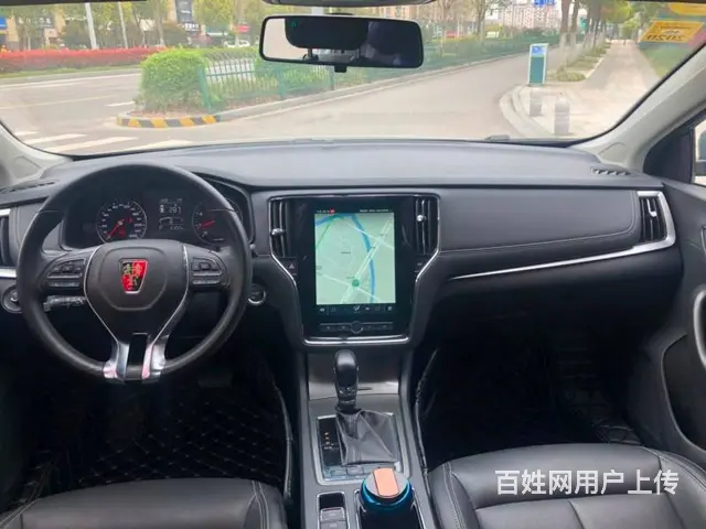 荣威i6 2018款 1.5T 双离合 20T 互 - 图片 5