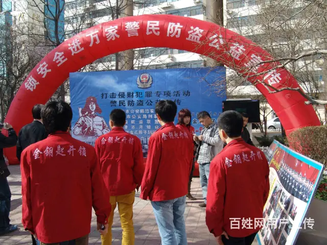 全海口十分钟快速上门开锁换锁13976672110 - 图片 5