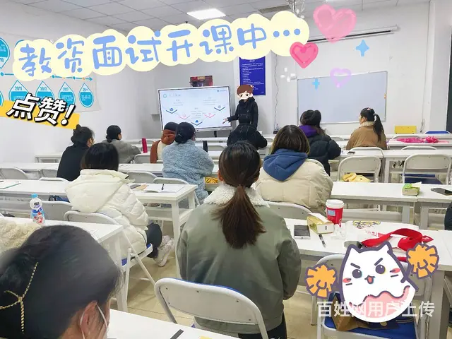 常州湖塘教师证2023下半年教师证报考提醒 - 图片 5