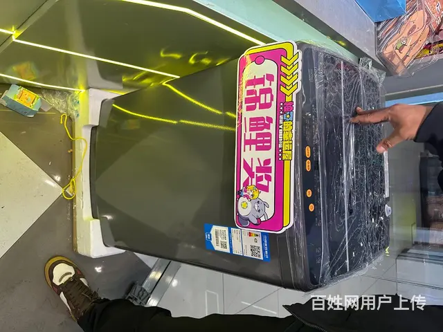 抓紧联系 - 图片