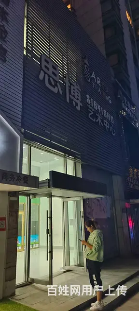 出租铁西沈辽路商业街店铺 - 图片 1