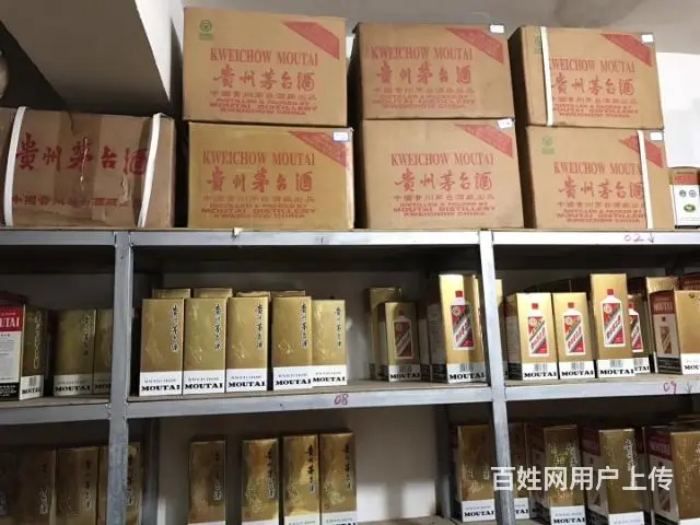 宜宾市上江北回收五粮液 茅台酒，国韵 郎酒 - 图片 4