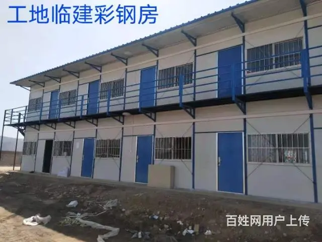 西藏远建彩板钢结构工程 - 图片 12