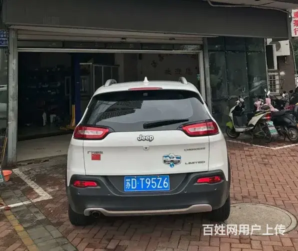 Jeep 自由光 2017款 2.0 手自一体 领先版 - 图片 8