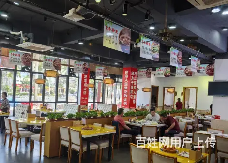 （51旺铺推荐）琼海420平西喜来顺火锅店转让 - 图片 3