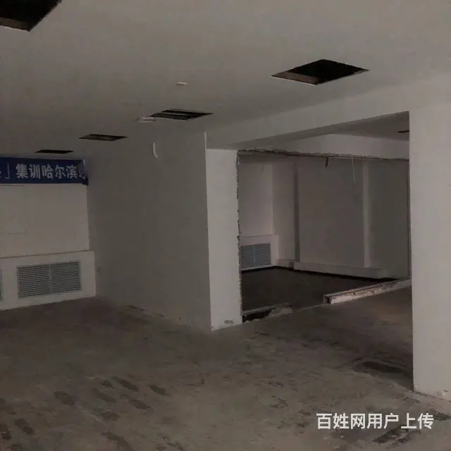 【搞定了！】道外区友谊东路正街门市大门脸门市出租 - 图片 6