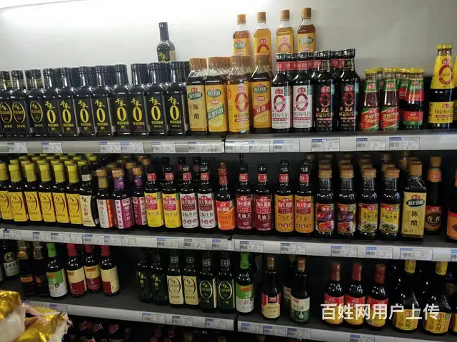 通川区西河路300平店铺转让 - 图片 3