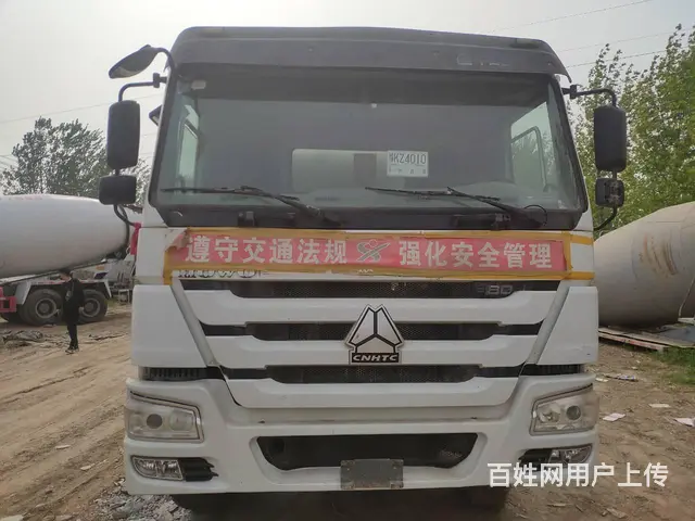 出售二手豪沃搅拌车 大18方【 多可拉20方 - 图片 2