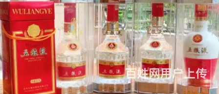 陇南当今茅台酒回收您定点￥陇南市回收烟酒￥名酒专铺 - 图片 2