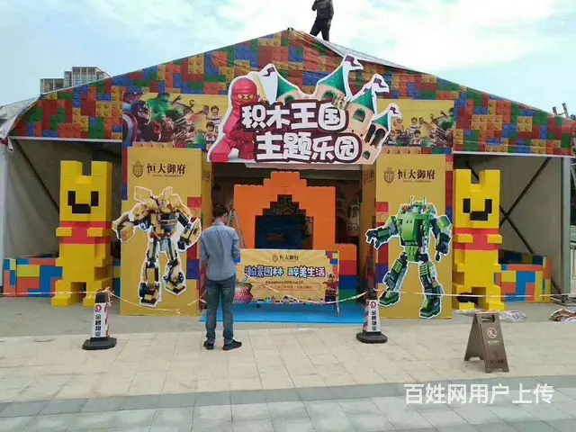 苏州重庆VR设备，娃娃机出租 - 图片 5