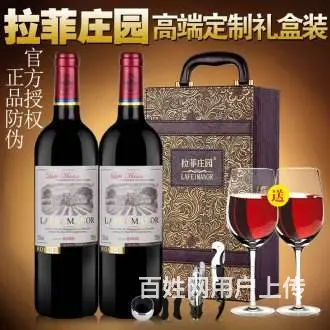 镇坪县茅台酒回收有目共睹镇坪县茅台酒回收提高收价 - 图片 1