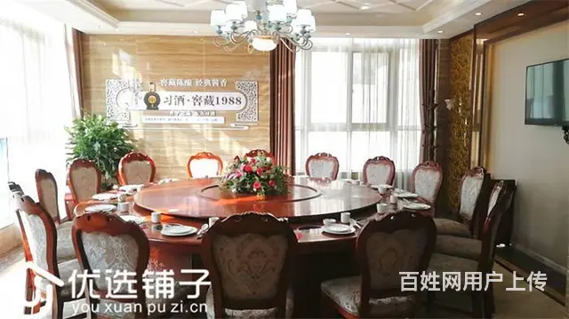 （优选铺子）江北二环路1500平旺铺转让 - 图片 2
