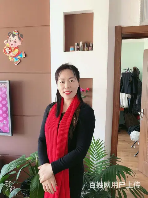 寻找有缘人 - 图片 5