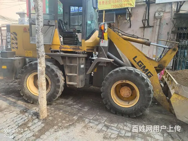 临工特机 - 图片 2