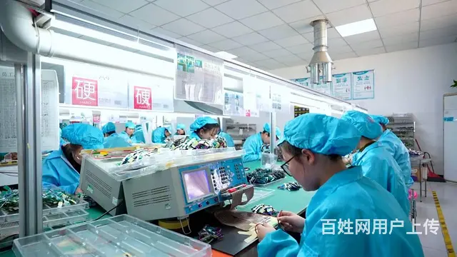 宣传片 视频制作（企业 工厂 车间 设备 产品 - 图片 8