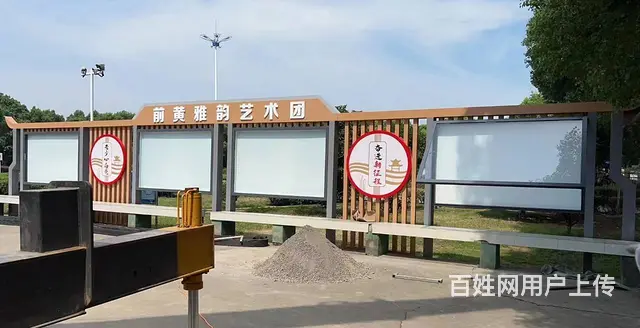 九江各类宣传栏定制九江景观雕塑牌核心价值观标识牌安 - 图片 4