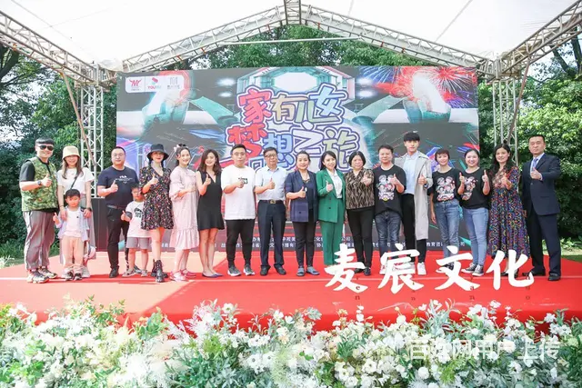 承接开业庆典  展览展会  舞台搭建  全程 优价 - 图片 11