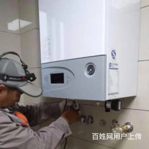 沈阳大东区附近冰箱空调充氟电话丨大东区冰箱空调充氟 - 图片 4