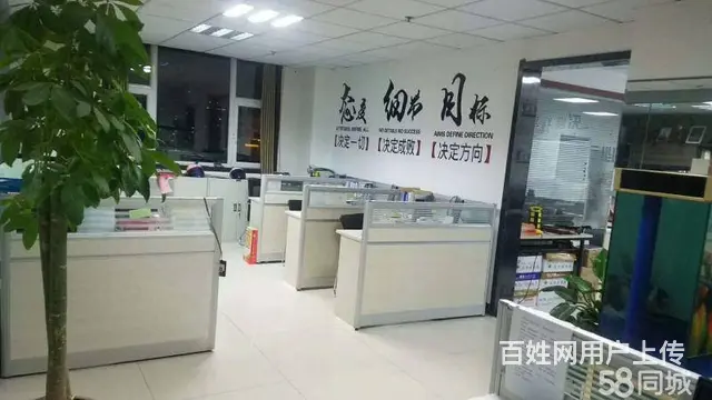 企业经营过程中涉及财税相关的疑难问题的解决 - 图片 1