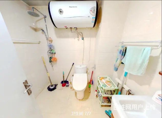 0首付低首付高性价比平fz精装修电梯房 - 图片 5