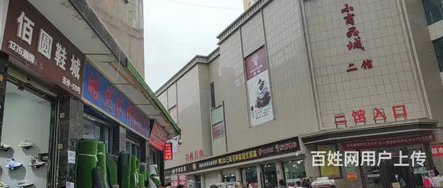 7975（七P)个人城东区互助路小商品批发市场进出口出租转让 - 图片 3
