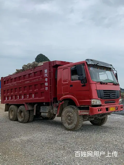 豪沃工程车 - 图片 4