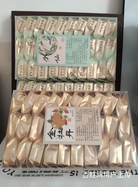 水仙，金牡丹，肉桂，奇兰，随意挑 - 图片 1