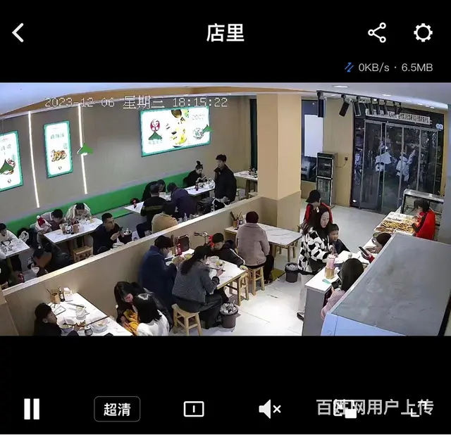 文化路营业中餐饮旺铺转让。 - 图片 2