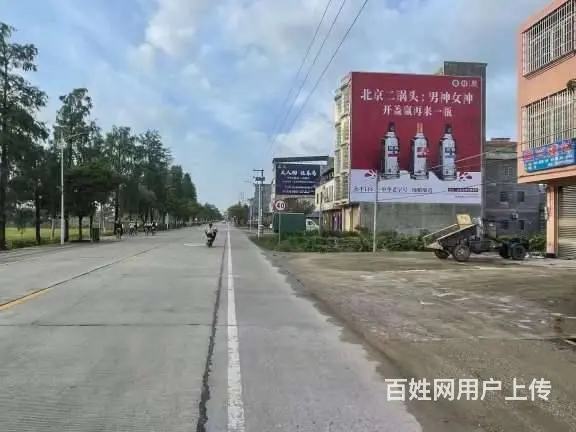 盐城江苏墙体广告,新农村文化广场彩绘墙体喷字广告 - 图片 3