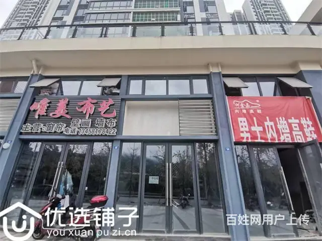 （优选铺子）西外碧桂园42平商铺出租 - 图片 2