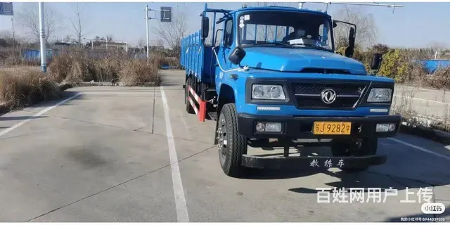 盐城驾校，专业增A1，A2，B1，B2专业教学，考 - 图片