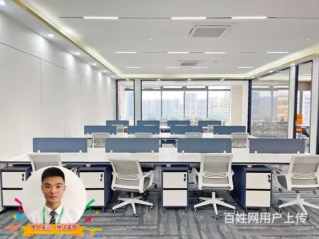 急租 价格可谈 边套 采光好 精装带家具 地铁直达 办公 - 图片 1