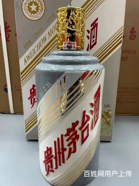 海淀区回收中华烟，海淀区回收名烟香烟！ - 图片 4