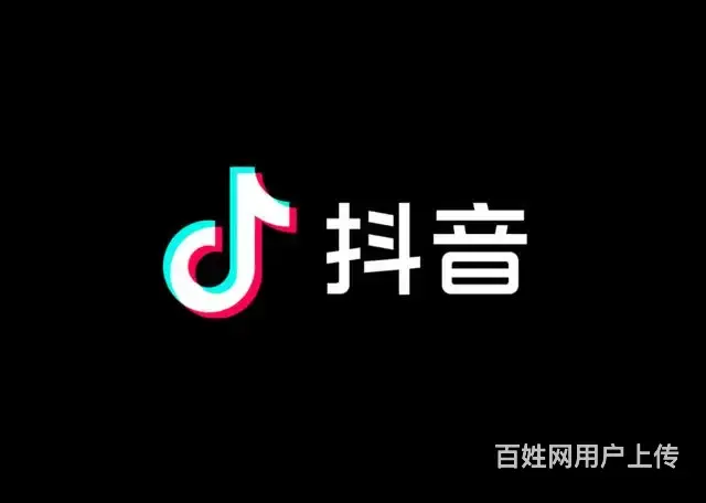 **如何做*广告引流 - 图片