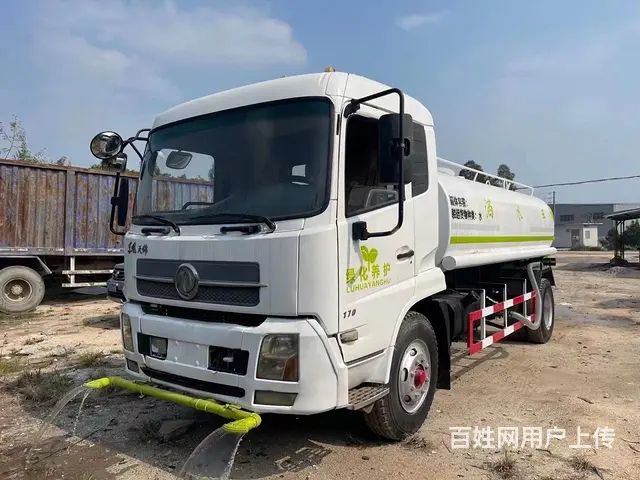 园林洒水车 - 图片 9