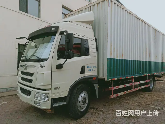 解放龙V7米7厢式货车 - 图片 1